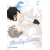 Blue Sky Complex 02